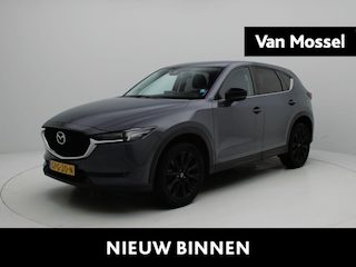 Mazda CX-5 2.0 SkyActiv-G 165 Luxury | Apple Carplay/Android Auto | Bose | Led Verlichting | Camera | Stoelverwarming |
