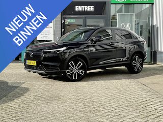 Honda HR-V 1.5 e:HEV Elegance Carplay & Android | Navi | Camera