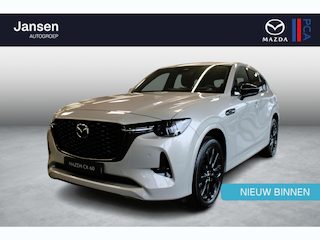 Mazda CX-60 2.5 e-SkyActiv PHEV 327PK Homura Business Edition , Nieuwe Auto, 10 KM, Voorraadvoordeel € 7.239,-, Actie 0% Financial Lease, Leder, Adap.Cruise, Bose, Navi, Apple Carplay, 360 Camera, HUD, Stoelverwarming/ventilatie, LMV 20 Inch