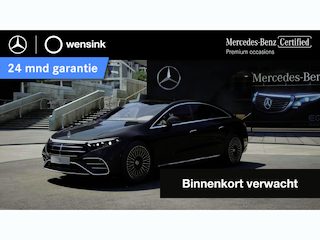 Mercedes-Benz EQS 450+ Exclusive Line 118 kWh | Hyperscreen | Trekhaak | Luchtvering | Headup | Keyless | Burmester | Remote Park Assist |
