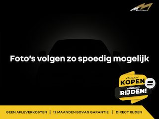 Renault 5 comfort range techno 52 kWh | Pack advanced driving assist | Harman Karon premium audio | Winter