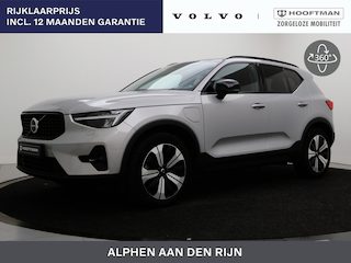 Volvo XC40 T5 PLUG-IN HYBRID ULTIMATE DARK SCHUIFAK ACC ELEK.STOELEN TREKHAAK HARMAN KARDON