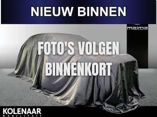Mazda CX-30 2.0 e-SkyActiv-X M Hybrid Luxury Automaat/Schuif-kanteldak/Bose Audiosysteem/Lederen interieur/Dealeronderhouden/