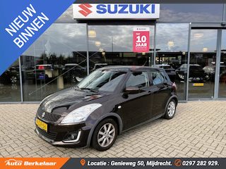 Suzuki Swift 1.2 Dynamic EASSS | Trekhaak |Cruise Controle | Airco | Dealer Onderhouden