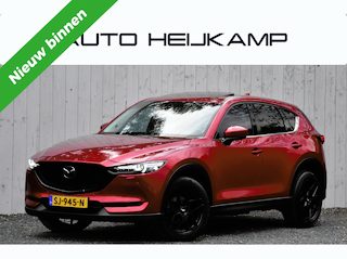 Mazda CX-5 2.5 SkyActiv-G 192 GT-M 4WD | Trekhaak | Adaptieve Cruise |