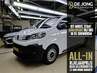 Peugeot Expert Standard 75 kWH
