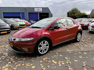 Honda Civic 1.8 Silverstone