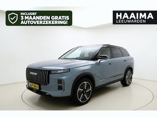 Jaecoo 7 1.5 TGDI SHS-P Exclusive Automaat | Lederen bekleding | Panoramisch Schuif/kanteldak | Keyless | Zwart dak | Camera