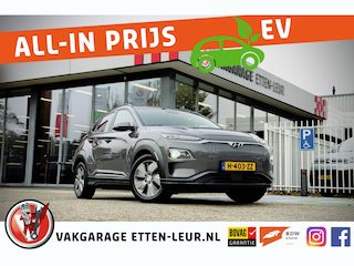 Hyundai Kona EV Premium 64 kWh | WARMTEPOMP | STOEL VERWARMING + VENTILATIE