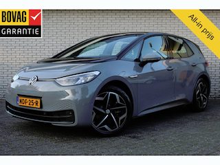 Volkswagen ID.3 77kWh 204pk Cruise | Camera | Climate | Stoel- en stuurverwarming | Carplay | NAVI | Draadloos telefoonladen | PDC V+A