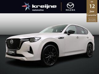 Mazda CX-60 2.5 e-SkyActiv PHEV Homura | Trekhaak