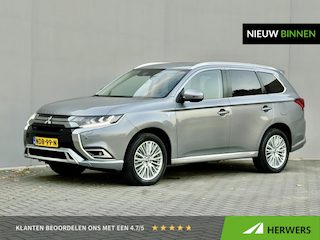 Mitsubishi Outlander 2.4 PHEV Intense+ / Plug-In hybride / Dealer Onderhouden / Instyle Lederen Interieur / Stoelverwarming / Camera / Apple Carplay/Android Auto / Cruise Control / 8 Jaar Accugarantie / Trekhaak (1500kg) /