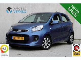 Kia Picanto 1.0 CVVT EconomyPlusLine Navi / 5-DRS / CAMERA / LM VELGEN / DEALERONDERHOUDEN