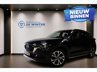 Mazda CX-5 2.0 e-SkyActiv-G M Hybrid 165 Newground