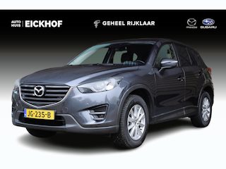 Mazda CX-5 2.0 SkyActiv-G 165 Skylease GT 2WD - 1e Eigenaar - Dealer onderhouden - Afneembare trekhaak