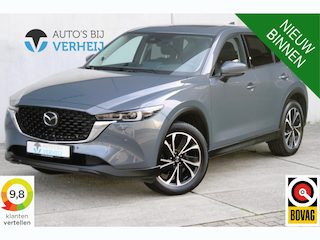 Mazda CX-5 2.0 SkyActiv-G 165 Exclusive-Line / OPEN DAK / STOELVENTILATIE / WEGKL. TREKHAAK / FABRIEKSGARANTIE