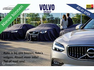 Volvo XC40 T4 211PK PLUG IN HYBRID PLUS DARK | ACC | CAMERA | HARMAN KARDON | 19INCH