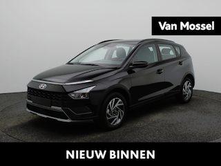 Hyundai Bayon 6MT Comfort | Airco | Apple Carplay | Android Auto | Lichtmetalen Velgen 16" | ACTIEPRIJS, VRAAG NAAR DE VOORWAARDEN |