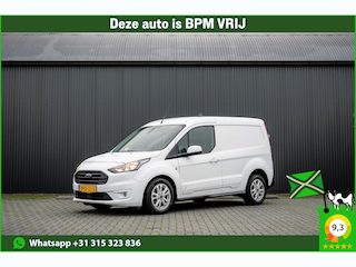 Ford Transit Connect 1.5 EcoBlue L1H1 | 3-Zits | Automaat | Camera | Cruise | Stoelverw. | Climatronic