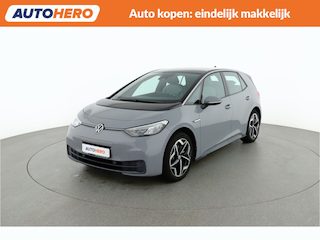 Volkswagen ID.3 Pro S 77 kWh |TN59688|