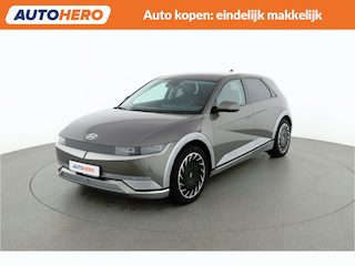 Hyundai Ioniq 5 Connect 73kWh |SY02659|