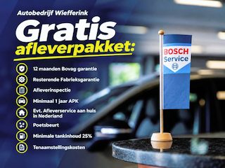 Renault Captur 1.3 TCe 130 Intens | Trekhaak | Boze | Navi | Parking pack | Navi | Carpaly