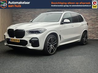 BMW X5 xDrive40i High Executive Pano| Harman Kardon| 360 camera