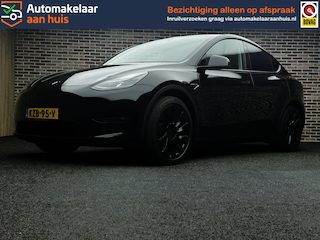 Tesla Model Y Long Range AWD 75 kWh