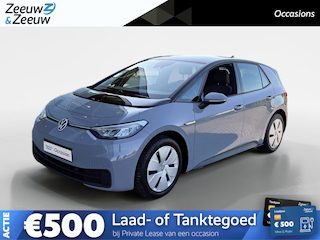 Volkswagen ID.3 58 kWh |SOH  92,8%| Navigatie| Adaptieve Cruise Control| Climate Control| Parkeersensoren V+A|