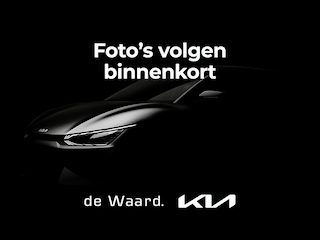 Kia EV4 GT-PlusLine 81.4 kWh | DIRECT LEVERBAAR | EV TECH PAKKET | SCHUIF/KANTELDAK | HARMAN KARDON AUDIO | HEAD-UP DISPLAY | 360° CAMERA | ELEKTRISCH VERSTELBARE VOORSTOELEN |