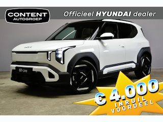 Kia EV2 61 kWh 135pk GT-Line DIRECT LEVERBAAR