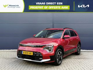 Kia Niro ExecutiveLine 64.8 kWh | Schuif/kanteldak | Memory | Trekhaak | Harman Kardon | Stoelventilatie