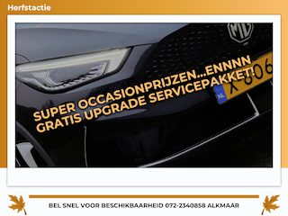 MG ZS EV Long Range Luxury 70 kWh - Pebble Black - 19dkm - Nwstaat