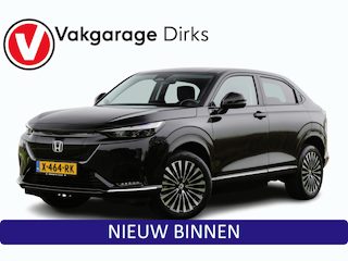 Honda e:Ny1 Elegance 69 kWh ✅ Leder ✅ ACC ✅ LED