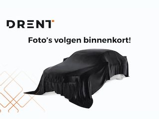 Omoda 9 1.5T-GDi SHS-P Premium NEW | PANO | 360° | HUD | SONY | ADAPTIVE | STOELVENT. | STOELMASSAGE | STOEL- EN STUURVERW. INK 1e toelating