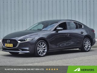 Mazda 3 2.0 SkyActiv Hybrid 150PK Exclusive-Line / Trekhaak / Stoel & Stuurverwarming / Lederen Bekleding / Head-Up Display / Elektrisch Bedienbare Bestuurdersstoel met Geheugen / Apple Carplay & Android Auto / Climate Control / Navigatie /