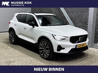 Volvo XC40 T5 Plus Dark | 22 Inch | Harman/Kardon | Trekhaak | Panoramadak | Keyless | Stoel+Stuurverwarming