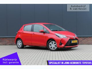 Toyota Yaris 1.5 VVT-i Aspiration I Trekhaak Afn. I 1e Eig. I Volledig dealer onderhouden I NL-auto