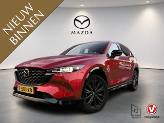 Mazda CX-5 2.0 e-SkyActiv-G M Hybrid 165 Homura | AUTOMAAT | COMFORT PACK | TREKHAAK | 4-SEIZOENSBANDEN | DEALERONDERHOUDEN |