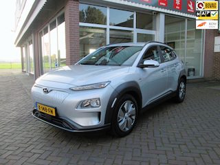 Hyundai Kona EV Comfort 64 kWh