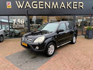 Honda CR-V 2.0i ES Airco|Cruise|Carplay|Trekhaak|Nieuwe APK