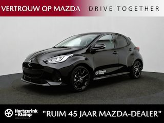 Mazda 2 1.5 Homura Plus automaat | voorraad voordeel | direct leverbaar