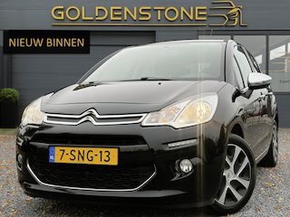 Citroën C3 1.2 VTi Collection ✓2e Eigenaar✓Net beurt gehad✓Clima✓Cruise✓5 Deurs✓Weinig Km✓Zeer Zuinig✓Bj 11-2013✓N.A.P✓Apk tot 11-2027
