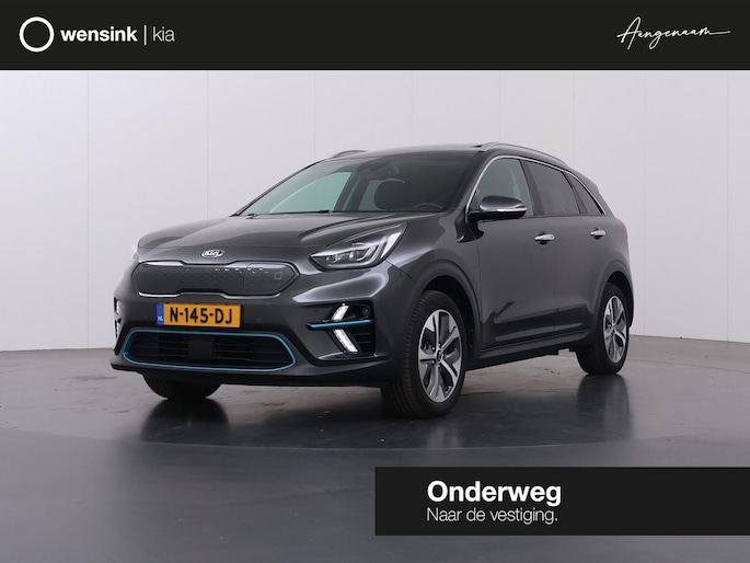 Kia e-Niro ExecutiveLine 64 kWh | Panoramadak | Lederen Bekleding | JBL Audio | Dodehoekdetectie | Stoel/Stuurwielverwarming | Stoelventilatie | Elektrisch bedienbare bestuurdersstoel met geheugenfunctie