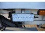 Peugeot Boxer PC 435 L4 BlueHDi 160PK * meubelbak / laadklep *