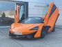 McLaren 570S 570S Carbon Novitec