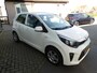 Kia Picanto 1.0 CVVT EconomyPlusLine Staat  in DE KRIM