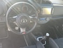 Toyota Yaris 1.8 GRMN Limited edition 212 PK GELIMITEERDE GRMN, Sportstoelen, Navigatie en garantie t/m 2028