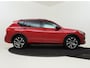 SEAT Tarraco 1.5 TSI 150 7DSG FR Business Intense Automatisch | Verwarmbare voorstoelen | Alarmsysteem