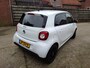 smart Forfour Electric drive prime, Camera, Navigatie, Stoelverwarming, Cruise control, Subsidie mogelijk